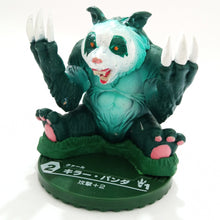 Load image into Gallery viewer, Battle Break Battle Expansion Pack 01 Encounter with the Unknown Killer Panda BATTLE ENCOUNTER Trading Figure
