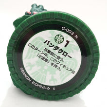 Load image into Gallery viewer, Battle Break Battle Expansion Pack 01 Encounter with the Unknown Killer Panda BATTLE ENCOUNTER Trading Figure