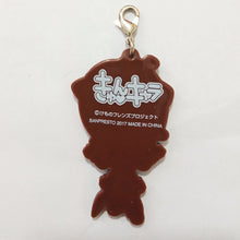 Load image into Gallery viewer, Ichiban Kuji Kemono Friends - Fossa Jungle Area - Prize I - Kotsume Kawauso - Rubber Mascot Kyun Chara Illustrations