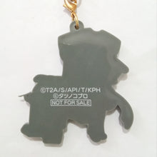 Cargar imagen en el visor de la galería, KING OF PRISM –PRIDE the HERO- Tatsunoko 55 (Go Go) Collaboration Naru Ayase x Yaterman No. 2 Rubber Strap Collection