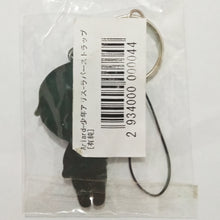 Load image into Gallery viewer, Ariard - Shonen Alice Yuzumi Miyano Rubber strap