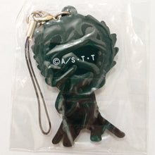 Cargar imagen en el visor de la galería, World Trigger - Murakami Steel - Rubber Strap Collection 4th