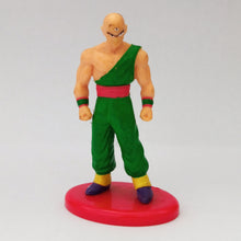 Load image into Gallery viewer, Coca-Cola x Dragon Ball Z Trading Figure Collection