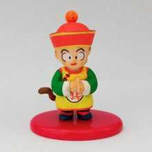 Load image into Gallery viewer, Coca-Cola x Dragon Ball Z Trading Figure Collection