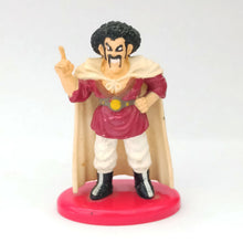 Load image into Gallery viewer, Coca-Cola x Dragon Ball Z Trading Figure Collection