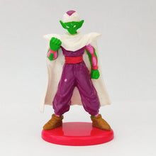 Load image into Gallery viewer, Coca-Cola x Dragon Ball Z Trading Figure Collection