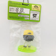 Cargar imagen en el visor de la galería, Toriko - Tomu "Toriko" Chibi Getz Collection Figure 1