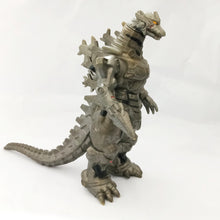 Cargar imagen en el visor de la galería, Gojira × Mothra × MechaGojira: Tokyo S.O.S. - MechaGojira - Movie Monster Series - High Mobility Type (Bandai)