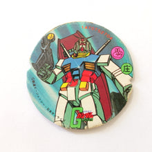 Cargar imagen en el visor de la galería, Mobile Suit Gundam - Showa Menko - Pogs - Tazos - Menko Romenko - Vintage (Set of 77)