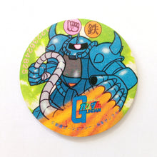 Cargar imagen en el visor de la galería, Mobile Suit Gundam - Showa Menko - Pogs - Tazos - Menko Romenko - Vintage (Set of 77)