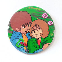 Cargar imagen en el visor de la galería, Mobile Suit Gundam - Showa Menko - Pogs - Tazos - Menko Romenko - Vintage (Set of 77)