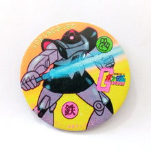 Cargar imagen en el visor de la galería, Mobile Suit Gundam - Showa Menko - Pogs - Tazos - Menko Romenko - Vintage (Set of 77)