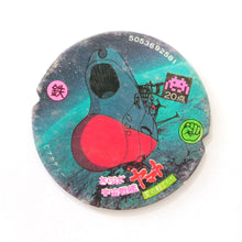 Cargar imagen en el visor de la galería, Dr. Slump - Macross - Galaxy Express 999 - Astroboy - Sentai - Anime Manga Tokusatsu - Showa Menko Pogs Tazos - Vintage (Set of 77)