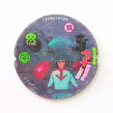 Cargar imagen en el visor de la galería, Dr. Slump - Macross - Galaxy Express 999 - Astroboy - Sentai - Anime Manga Tokusatsu - Showa Menko Pogs Tazos - Vintage (Set of 77)