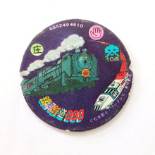 Cargar imagen en el visor de la galería, Dr. Slump - Macross - Galaxy Express 999 - Astroboy - Sentai - Anime Manga Tokusatsu - Showa Menko Pogs Tazos - Vintage (Set of 77)