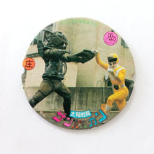 Cargar imagen en el visor de la galería, Dr. Slump - Macross - Galaxy Express 999 - Astroboy - Sentai - Anime Manga Tokusatsu - Showa Menko Pogs Tazos - Vintage (Set of 77)