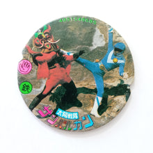 Cargar imagen en el visor de la galería, Dr. Slump - Macross - Galaxy Express 999 - Astroboy - Sentai - Anime Manga Tokusatsu - Showa Menko Pogs Tazos - Vintage (Set of 77)