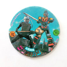 Cargar imagen en el visor de la galería, Dr. Slump - Macross - Galaxy Express 999 - Astroboy - Sentai - Anime Manga Tokusatsu - Showa Menko Pogs Tazos - Vintage (Set of 77)