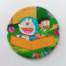 Cargar imagen en el visor de la galería, Dr. Slump - Macross - Galaxy Express 999 - Astroboy - Sentai - Anime Manga Tokusatsu - Showa Menko Pogs Tazos - Vintage (Set of 77)