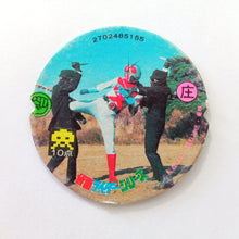 Cargar imagen en el visor de la galería, Dr. Slump - Macross - Galaxy Express 999 - Astroboy - Sentai - Anime Manga Tokusatsu - Showa Menko Pogs Tazos - Vintage (Set of 77)