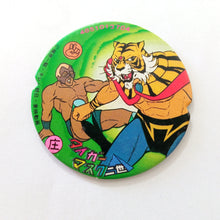 Cargar imagen en el visor de la galería, Dr. Slump - Macross - Galaxy Express 999 - Astroboy - Sentai - Anime Manga Tokusatsu - Showa Menko Pogs Tazos - Vintage (Set of 77)