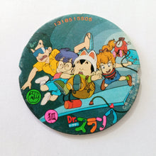 Cargar imagen en el visor de la galería, Dr. Slump - Macross - Galaxy Express 999 - Astroboy - Sentai - Anime Manga Tokusatsu - Showa Menko Pogs Tazos - Vintage (Set of 77)