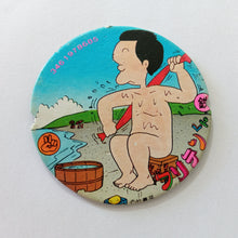 Cargar imagen en el visor de la galería, Dr. Slump - Macross - Galaxy Express 999 - Astroboy - Sentai - Anime Manga Tokusatsu - Showa Menko Pogs Tazos - Vintage (Set of 77)