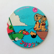 Cargar imagen en el visor de la galería, Dr. Slump - Macross - Galaxy Express 999 - Astroboy - Sentai - Anime Manga Tokusatsu - Showa Menko Pogs Tazos - Vintage (Set of 77)