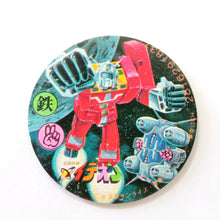 Cargar imagen en el visor de la galería, Dr. Slump - Macross - Galaxy Express 999 - Astroboy - Sentai - Anime Manga Tokusatsu - Showa Menko Pogs Tazos - Vintage (Set of 77)