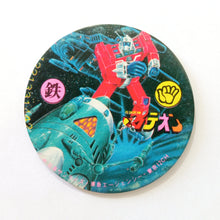 Cargar imagen en el visor de la galería, Dr. Slump - Macross - Galaxy Express 999 - Astroboy - Sentai - Anime Manga Tokusatsu - Showa Menko Pogs Tazos - Vintage (Set of 77)