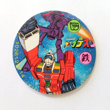 Cargar imagen en el visor de la galería, Dr. Slump - Macross - Galaxy Express 999 - Astroboy - Sentai - Anime Manga Tokusatsu - Showa Menko Pogs Tazos - Vintage (Set of 77)