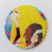 Cargar imagen en el visor de la galería, Dr. Slump - Macross - Galaxy Express 999 - Astroboy - Sentai - Anime Manga Tokusatsu - Showa Menko Pogs Tazos - Vintage (Set of 77)