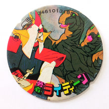 Cargar imagen en el visor de la galería, Dr. Slump - Macross - Galaxy Express 999 - Astroboy - Sentai - Anime Manga Tokusatsu - Showa Menko Pogs Tazos - Vintage (Set of 77)