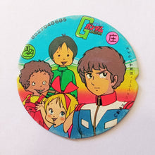 Cargar imagen en el visor de la galería, Mobile Suit Gundam - Showa Menko - Pogs - Tazos - Menko Romenko - Vintage (Set of 77)