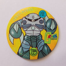 Cargar imagen en el visor de la galería, Mobile Suit Gundam - Showa Menko - Pogs - Tazos - Menko Romenko - Vintage (Set of 77)