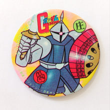Cargar imagen en el visor de la galería, Mobile Suit Gundam - Showa Menko - Pogs - Tazos - Menko Romenko - Vintage (Set of 77)