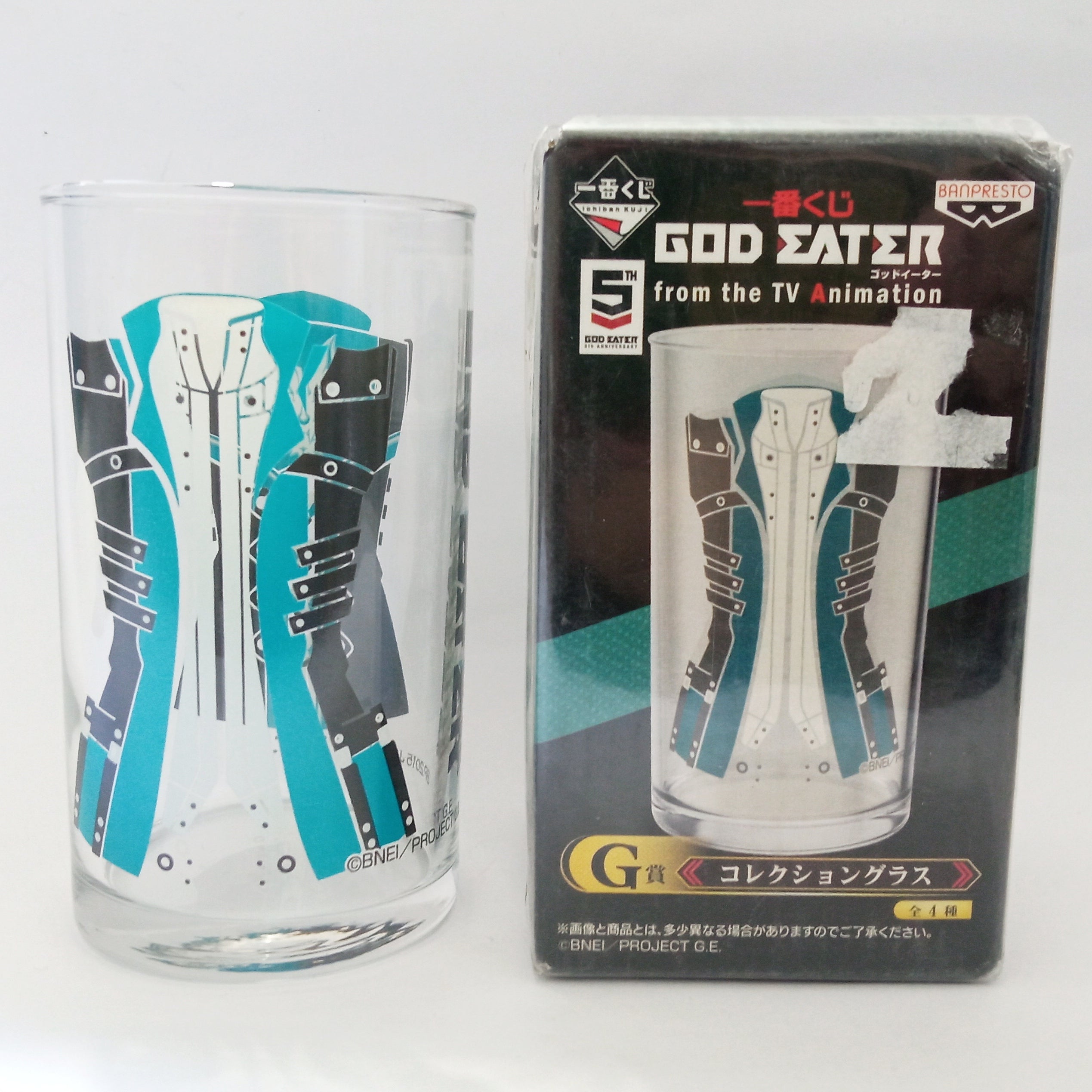 God Eater - Glass - Ichiban Kuji- Prize G ( Banpresto) – Cuchiwaii