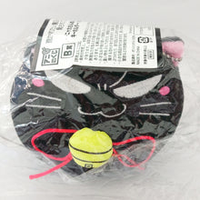 Cargar imagen en el visor de la galería, Dakaretai Otoko 1-i ni Odosarete Imasu - Tonje KA - Plush Toy Keychain - ANI, KUJI - B Award - Very Rare (Movic)