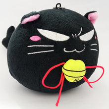 Cargar imagen en el visor de la galería, Dakaretai Otoko 1-i ni Odosarete Imasu - Tonje KA - Plush Toy Keychain - ANI, KUJI - B Award - Very Rare (Movic)