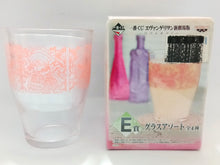 Load image into Gallery viewer, Evangelion - Ichiban Kuji Evangelion New Theatrical Version-Lift Off! ~ Prize E Glass Assortment (Banpresto)