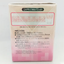 Load image into Gallery viewer, Evangelion - Ichiban Kuji Evangelion New Theatrical Version-Lift Off! ~ Prize E Glass Assortment (Banpresto)