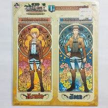 Cargar imagen en el visor de la galería, Attack on Titan - Armin - Jean - Long Postcard - Ichiban KUJI ~ Outside Wall Survey Female Capture Strategy ~ I Award