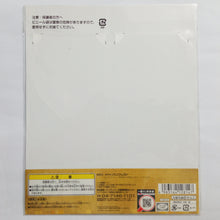 Cargar imagen en el visor de la galería, Attack on Titan - Armin - Jean - Long Postcard - Ichiban KUJI ~ Outside Wall Survey Female Capture Strategy ~ I Award