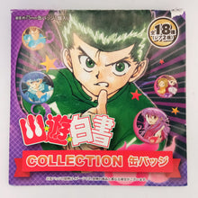 Cargar imagen en el visor de la galería, YuYu Hakusho - Urameshi Yusuke - Collection Can Badge "50th Anniversary Weekly Shonen Jump Exhibition VOL.2" (Shueisha)