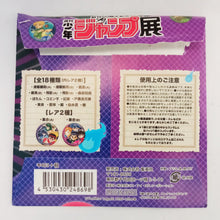 Cargar imagen en el visor de la galería, YuYu Hakusho - Yomi - Collection Can Badge "50th Anniversary Weekly Shonen Jump Exhibition VOL.2" (Shueisha)