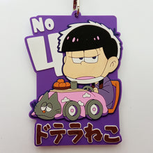 Cargar imagen en el visor de la galería, Osomatsu-san - Ichimatsu - Iyami Cart Rubber Pass Case (Sega)