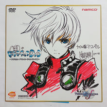 Cargar imagen en el visor de la galería, Tales of Graces F First Bonus Dramatic DVD with Shikishi (Bandai Namco)