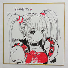 Cargar imagen en el visor de la galería, Tales of Graces F First Bonus Dramatic DVD with Shikishi (Bandai Namco)
