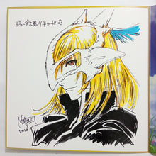 Cargar imagen en el visor de la galería, Tales of Graces F First Bonus Dramatic DVD with Shikishi (Bandai Namco)