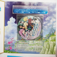 Cargar imagen en el visor de la galería, Tales of Graces F First Bonus Dramatic DVD with Shikishi (Bandai Namco)